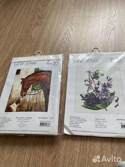 Наборы для вышивания