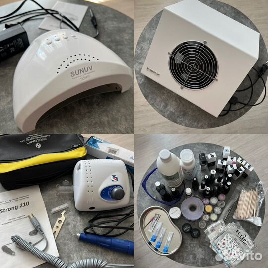 Набор для маникюра с проф оборудованием, оригинал