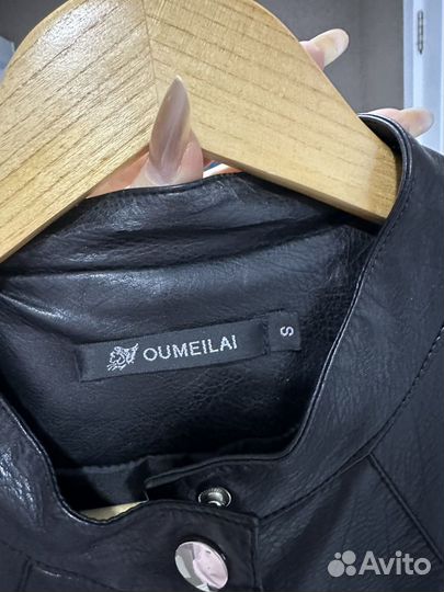 Куртка кожаная женская