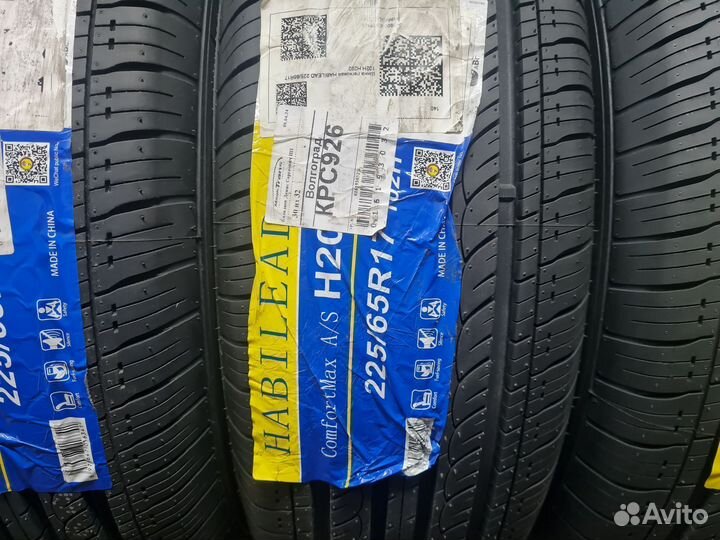 Habilead ComfortMax AS H202 225/65 R17 103H