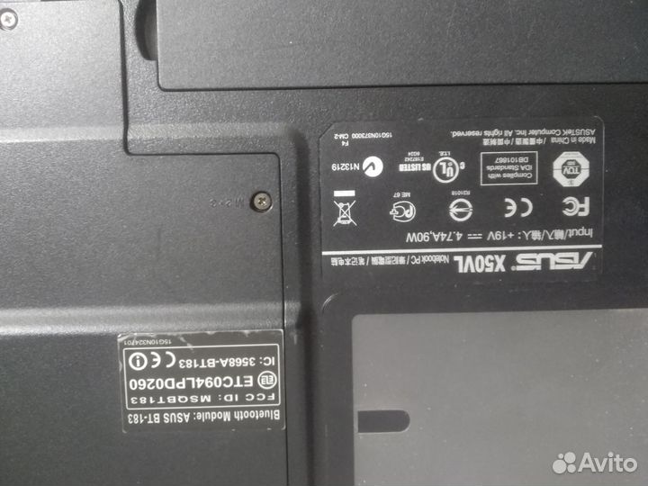 Ноутбук asus