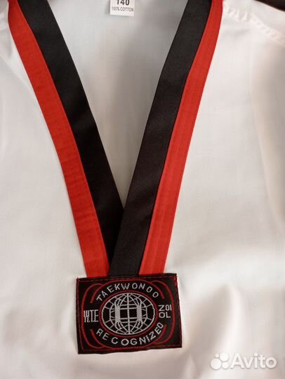 Добок форма для тхэквондо