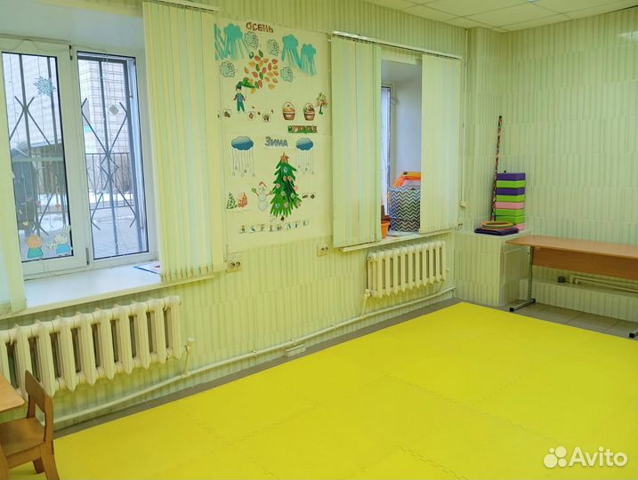 Аренда кабинета