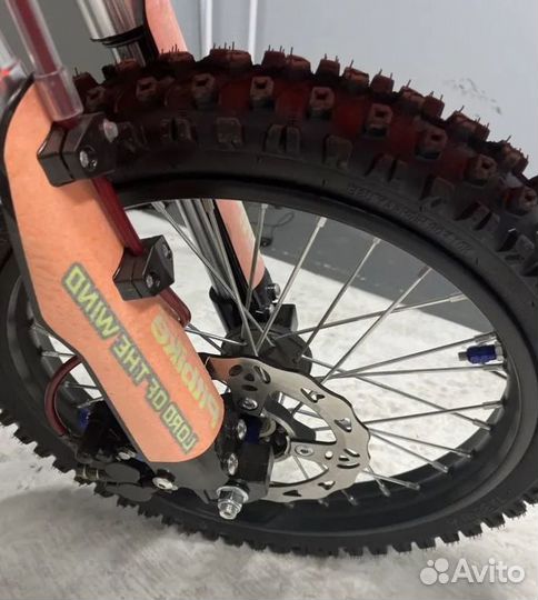 Питбайк Pitbike 12-50 17/14