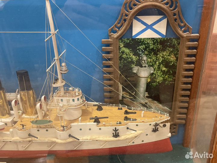 Модель крейсер 