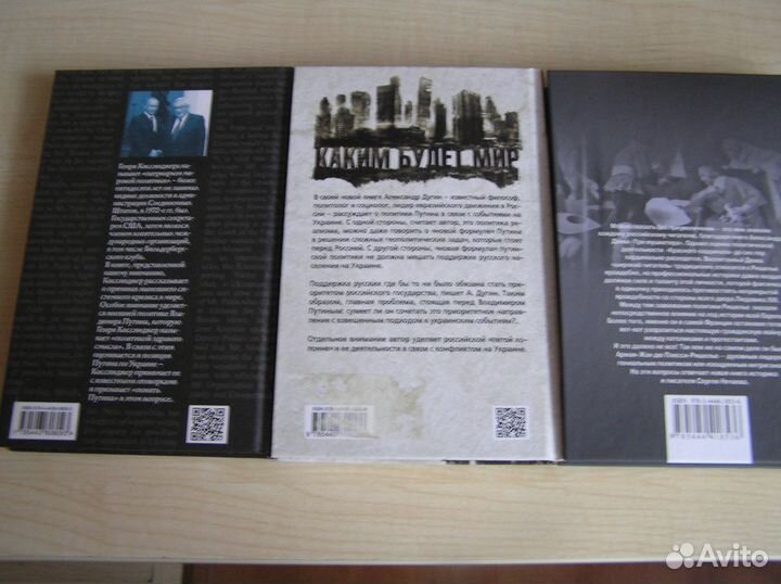 Книги, нехудожественная литература