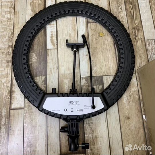 Кольцевая лампа 