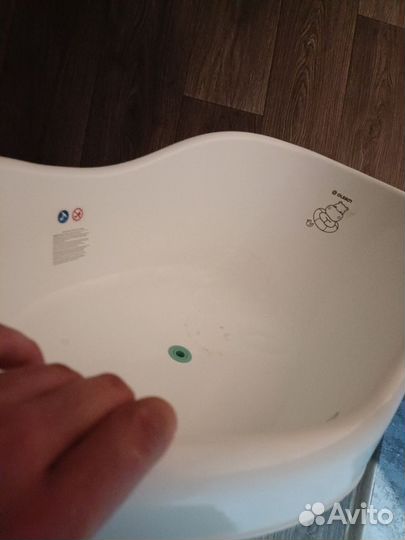 Детская ванночка