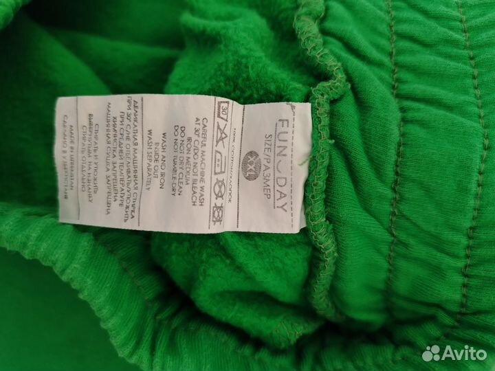 Спортивные брюки женские