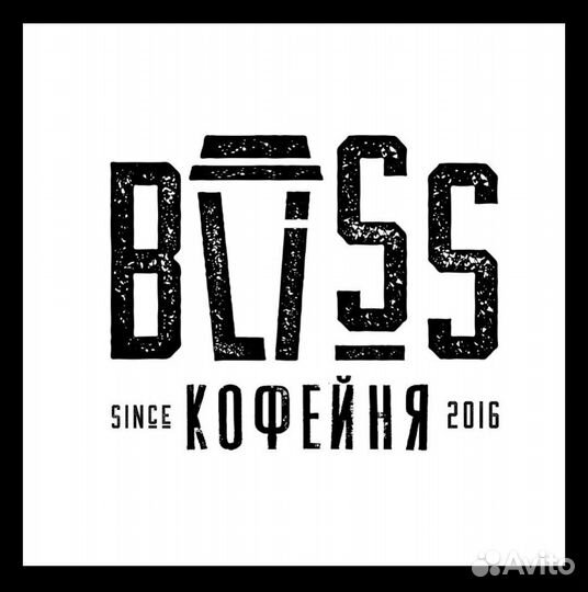 Официант-Бармен