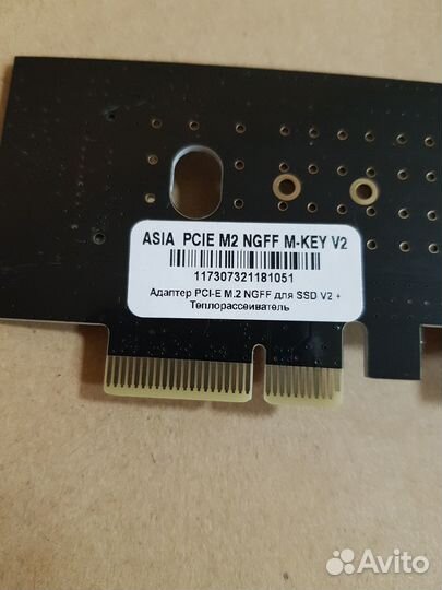 Адаптер pcie M2 ngff M-KEY