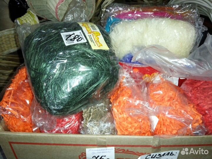 Гофрированная бумага для школьников арт. 600 белая