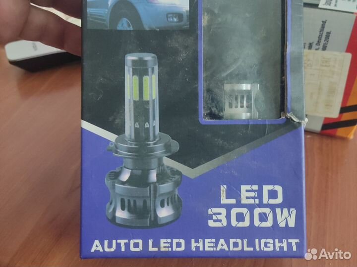 Автомобильные лампочки h7