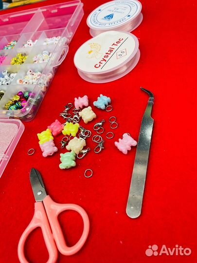 Набор бисера для плетения, рукоделия, творчества