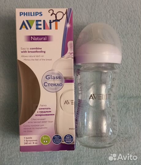 Бутылочки, соски Philips Avent Natural новые