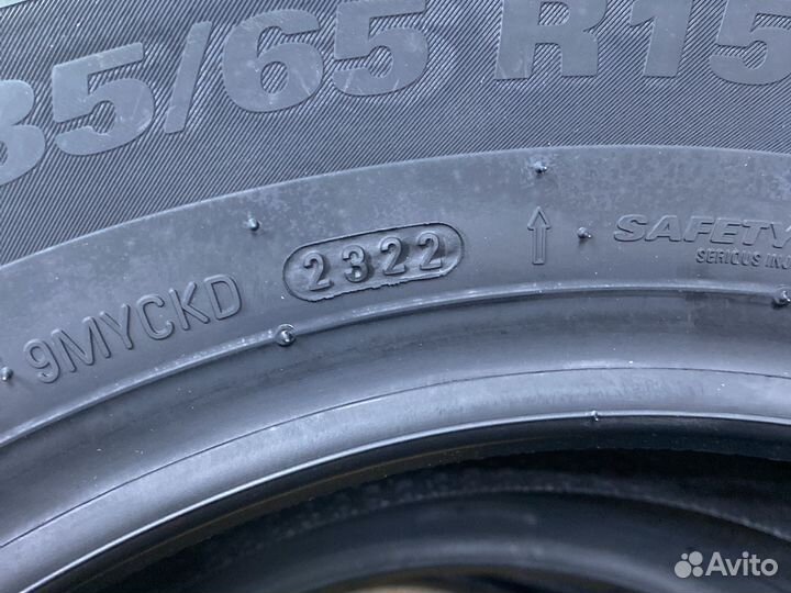 Kumho WinterCraft Ice Wi51 185/65 R15 92T