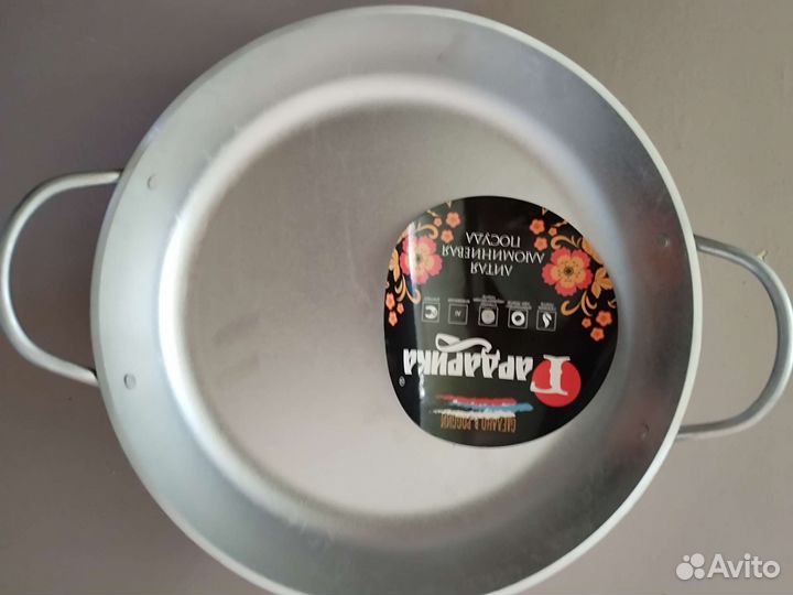 Сковорода алюминиевая с крышкой