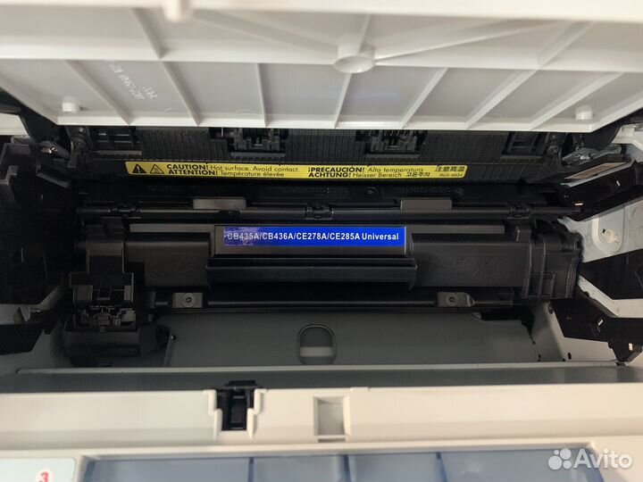 Мфу HP LaserJet M1120mfp+Гарантия и Доставка