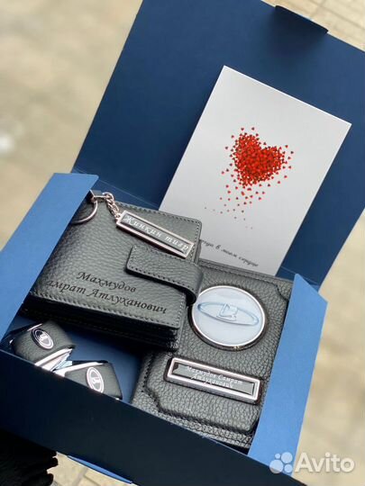 Подарочный набор на 23 февраля