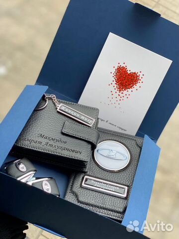 Подарочный набор на 23 февраля