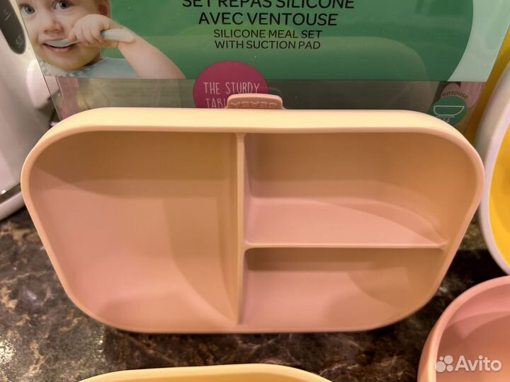 Набор посуды Beaba