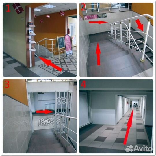 Массажный стол