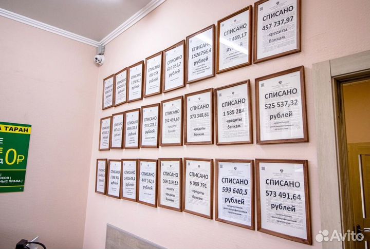 Кредиты можно обнулить 1 раз в 5 лет