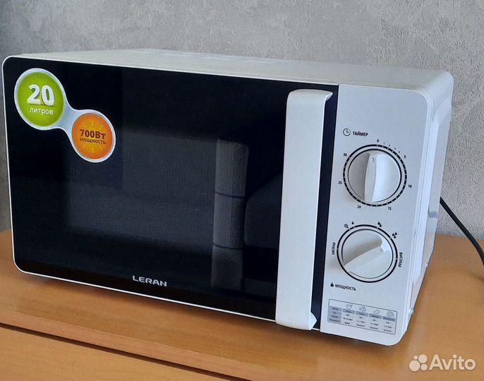 Микроволновая печь