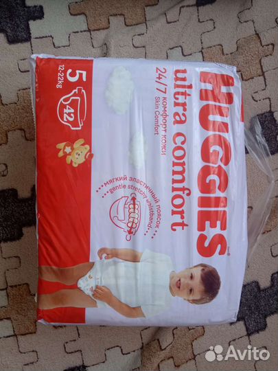 Хагис памперсы 5