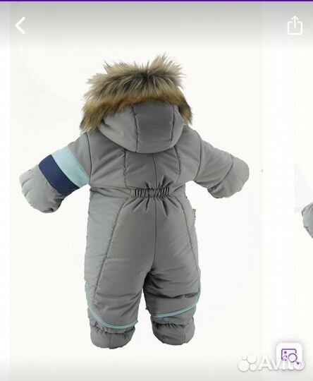 Зимний комбинезон