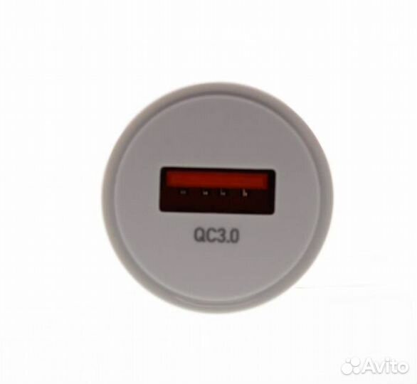 Автомобильное зарядное устройство borofone BZ18 US