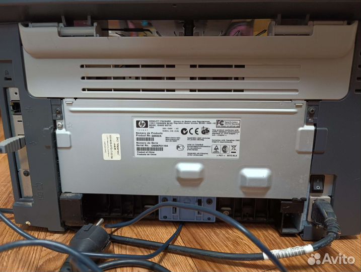 Принтер лазерный Мфу hp