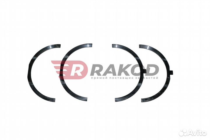 Полукольца к-т shaanxi WP-12 huatai