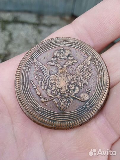 Кольцевик 5 копеек 1803