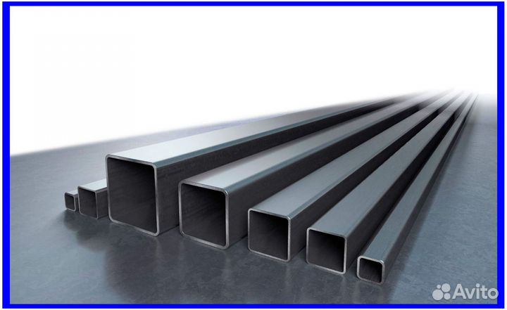 Профильная труба