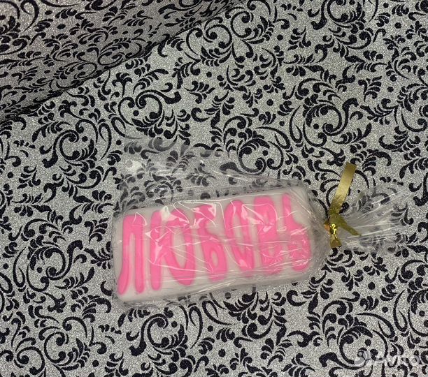 Мыло ручной работы