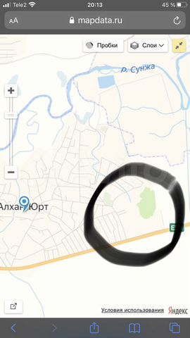 Участок 11 сот. (ИЖС)