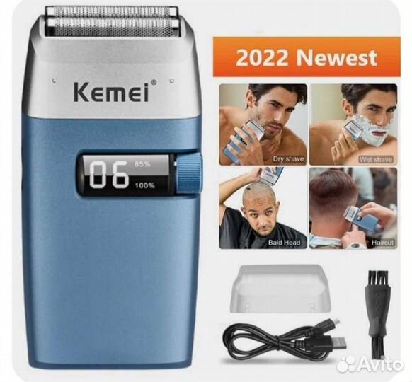 Бритва электрическая для бритья головы Kemei 3385