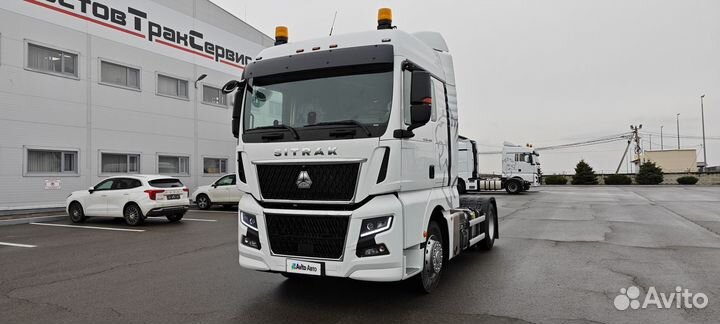 Sitrak C7H Max, 2023