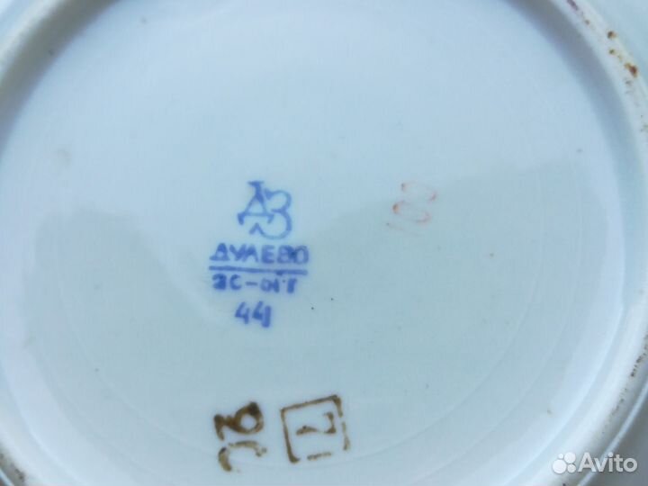 Тарелочки Дулево