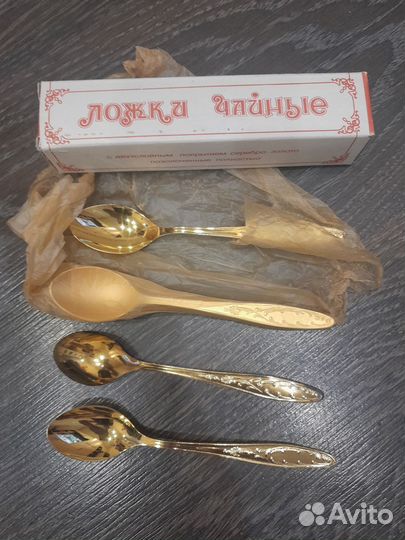 Ложки
