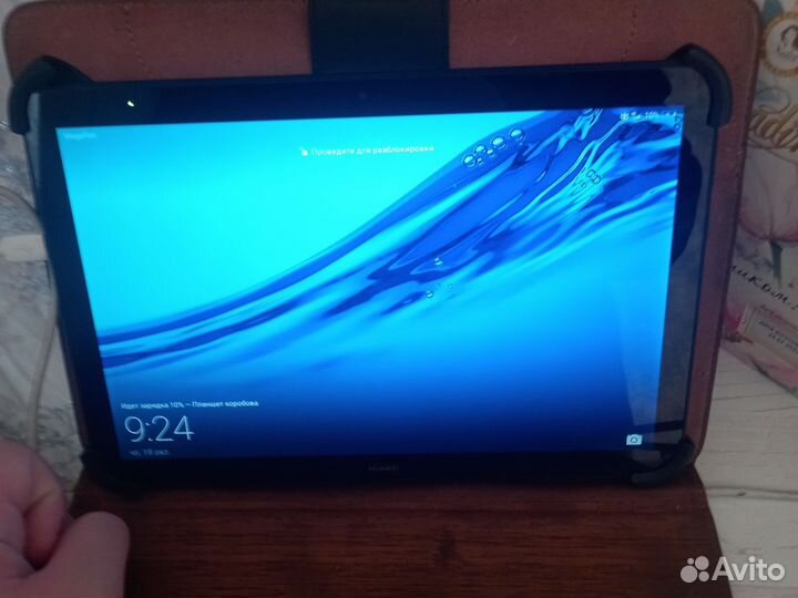 Huawei mediapad t5