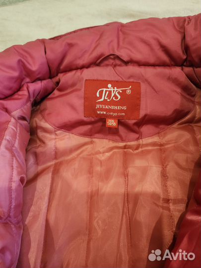 Куртка зимняя