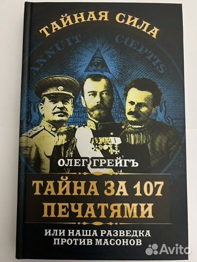 Книги и журналы