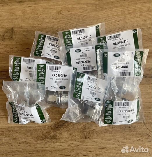 Гайка колесная Range Rover RRD500510