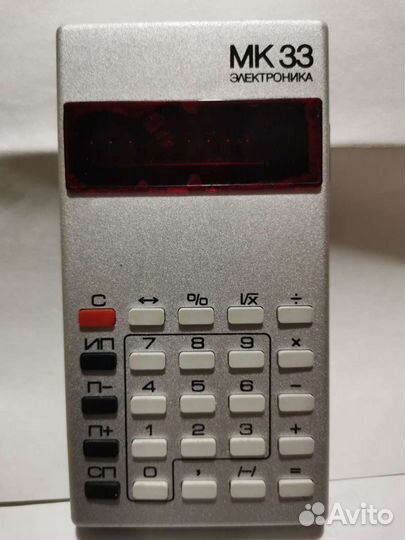 Микрокалькулятор мк 33 Электроника