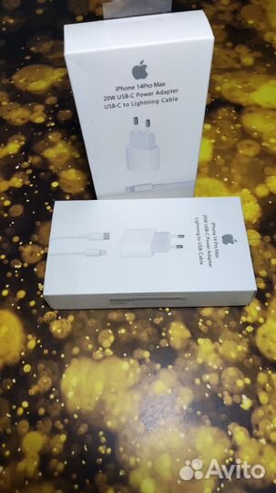 Зарядка для iPhone 20W