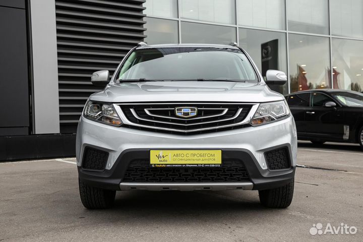 Geely Emgrand X7 2 AT, 2018, 62 000 км