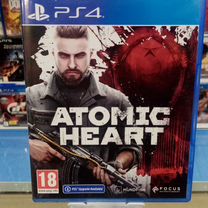 Atomic Heart PS4 б.у