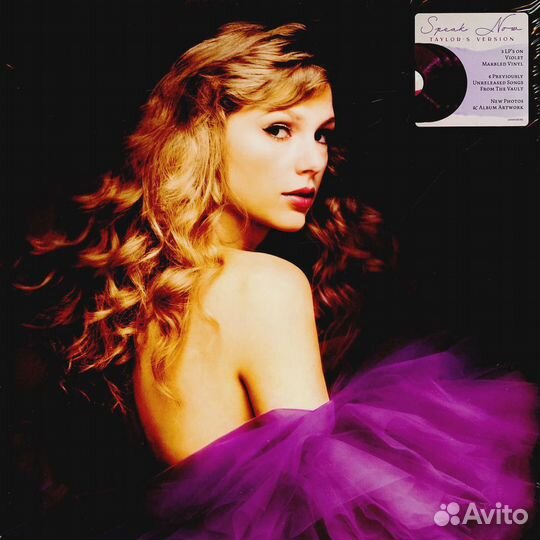 Taylor Swift – Speak Now (Violet Vinyl)